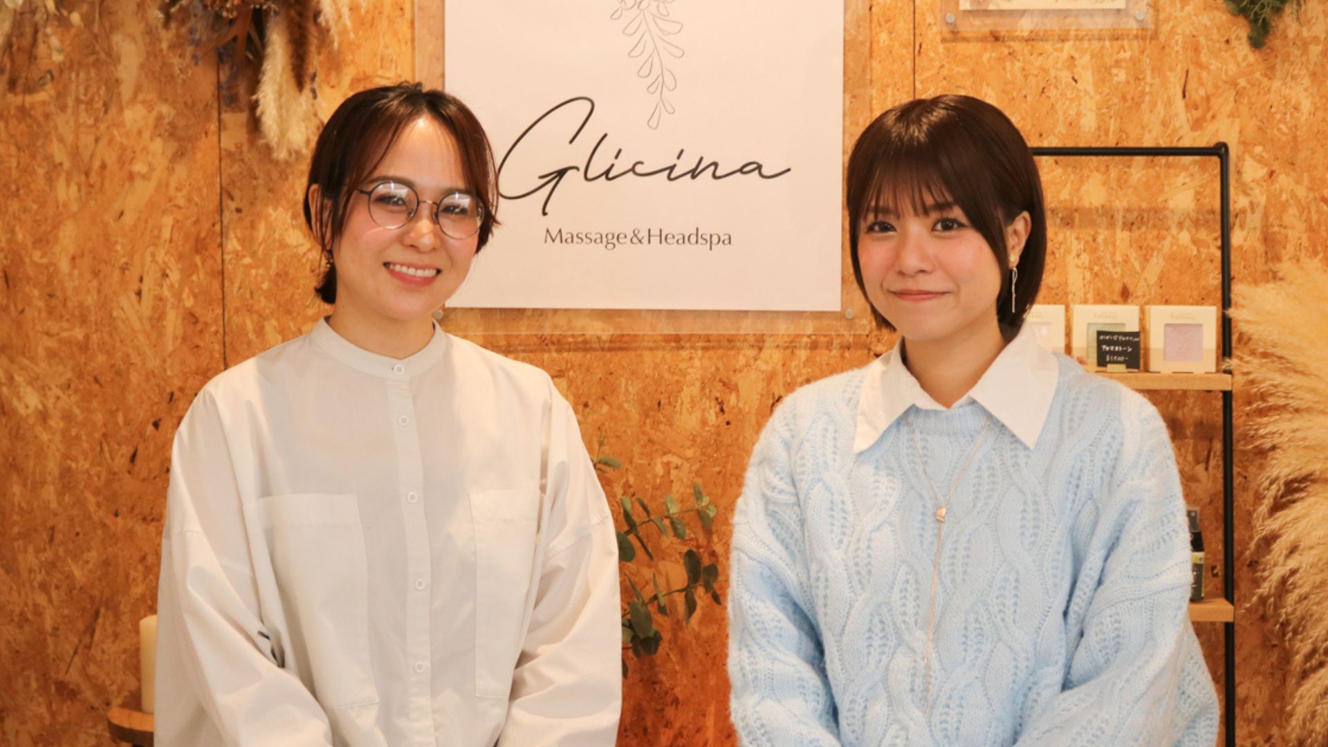 Corecolors #6「無理な頑張りを卒業。心身を癒し、整える伴走者へ」― ボディセラピスト・メンタルコーチ かいみほさん